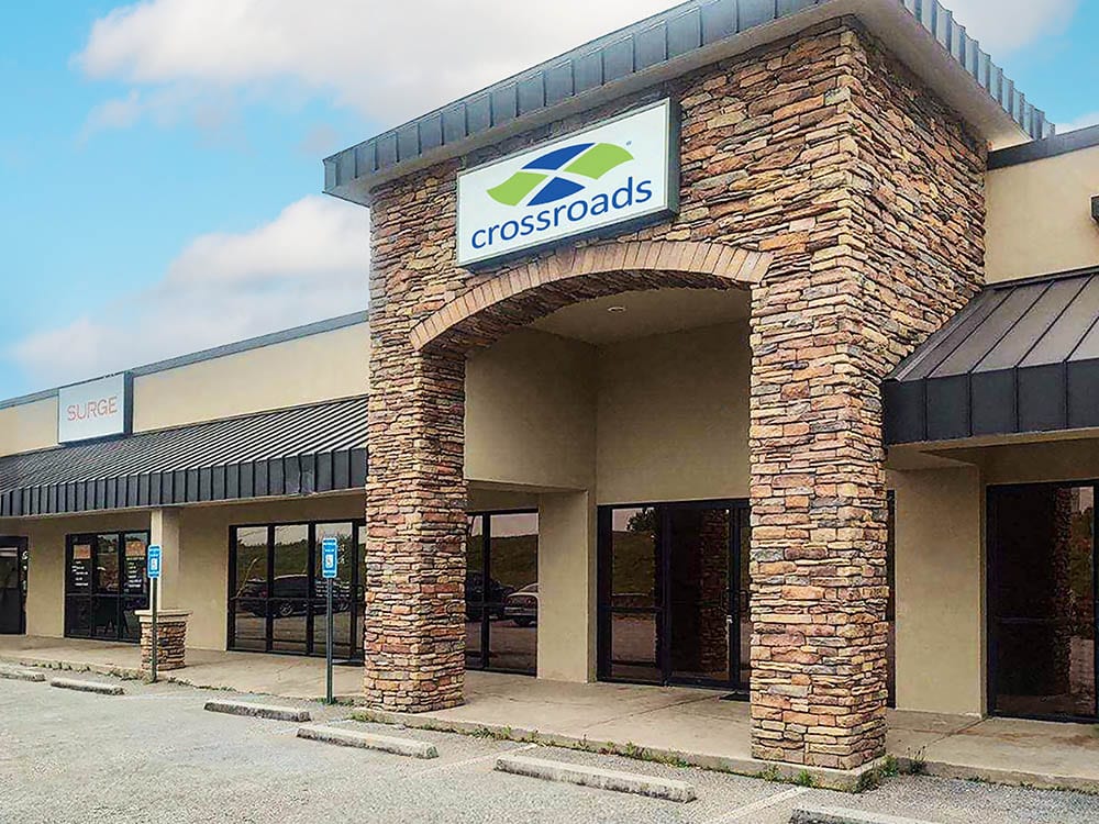 exterior of methadone clinic in LaGrange